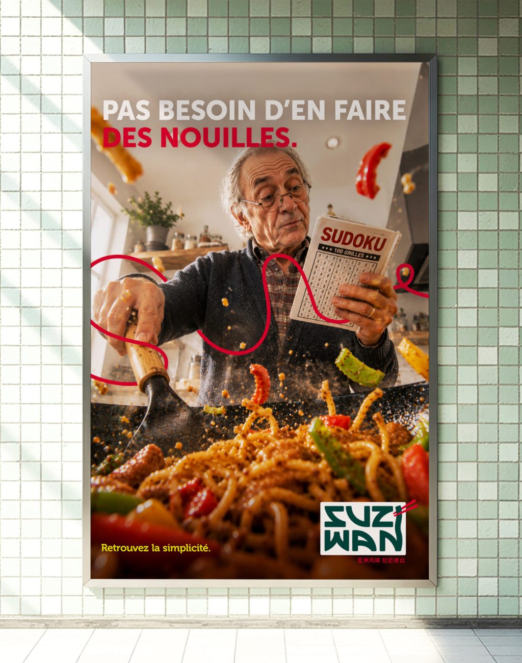 affiche-gms